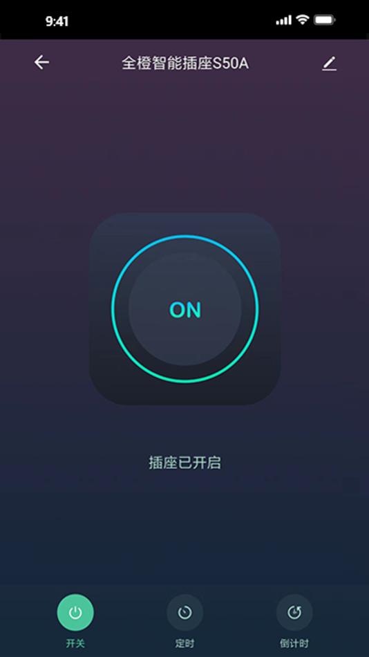 #3. 玖玥智造 (iOS) 由: SEEKCO Environmental Tech Co.,Ltd