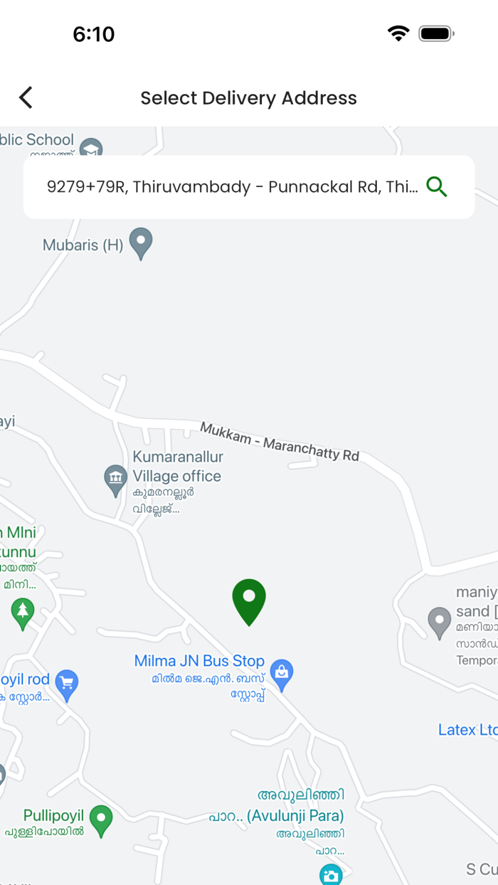 Grocer Single Grocery Store