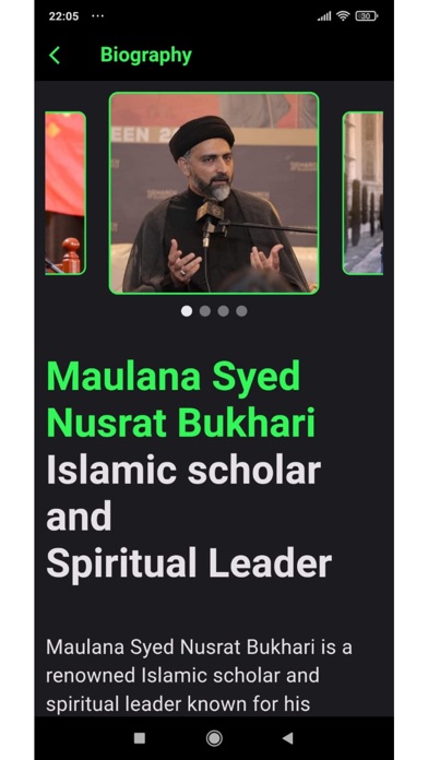 Nusrat Bukhari Screenshot