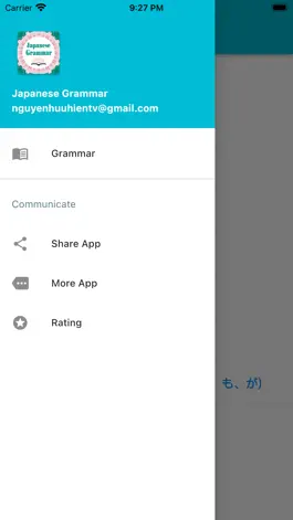 Game screenshot Japanese Grammar - 日本文法 apk