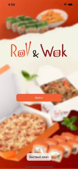 Game screenshot Roll and Wok mod apk