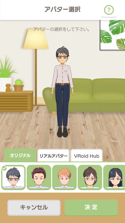 健康経営サポートサービス「NUCADOCO」