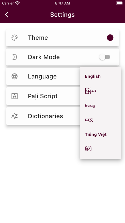 #5. Tipitaka Pali Reader (macOS) 由: Path Nirvana Foundation