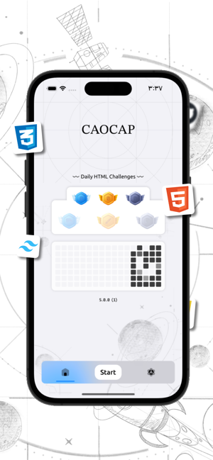 ‎CAOCAP Screenshot