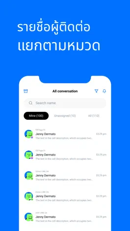 Game screenshot Omoo apk