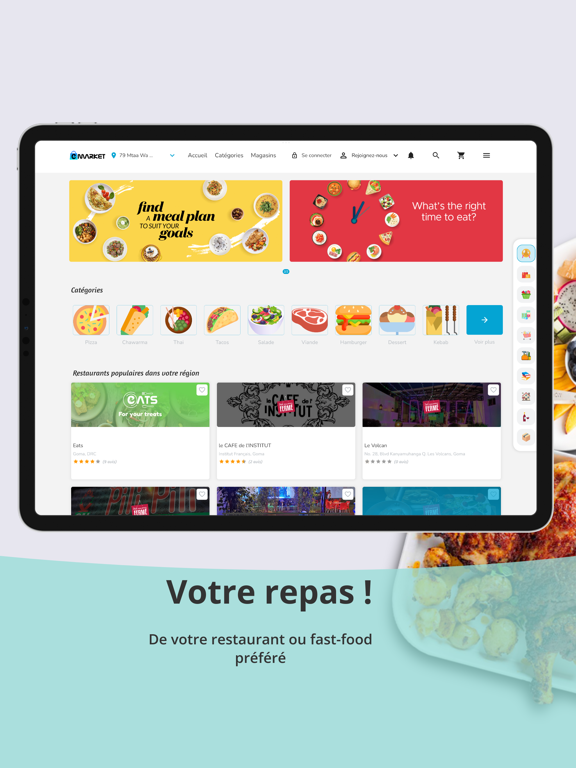 Screenshot #6 pour eMarket