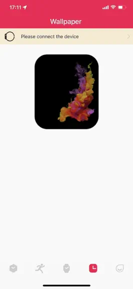 Game screenshot WalkerFit Pro hack