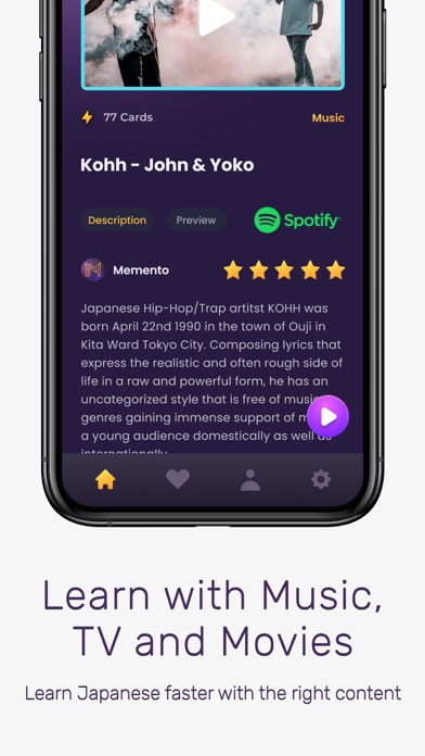 Memento Japanese Screenshot