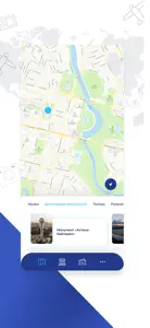CityPass Kazakhstan screenshot #2 for iPhone