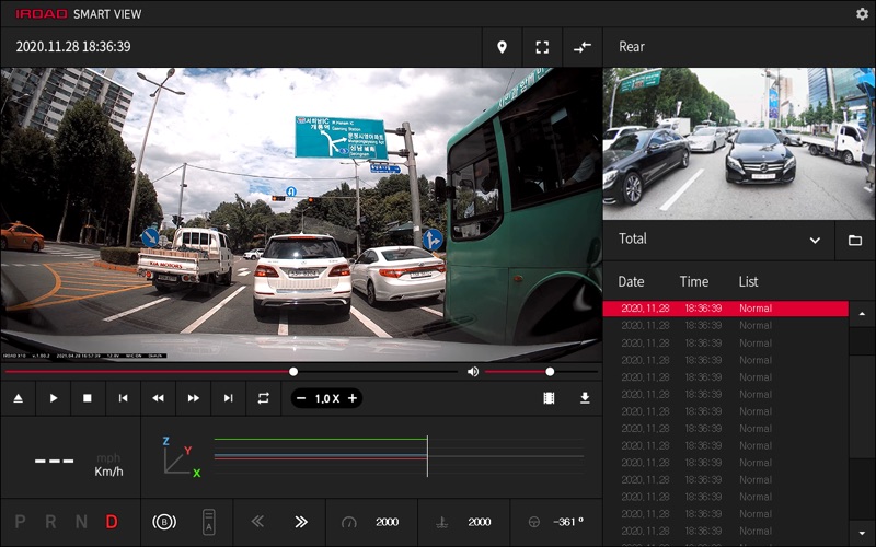 Screenshot #1 pour IROAD VIEWER