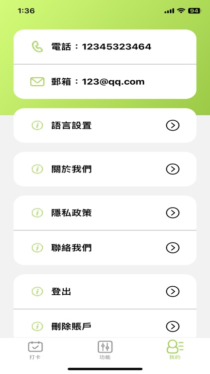 Easy Pack and Logistics