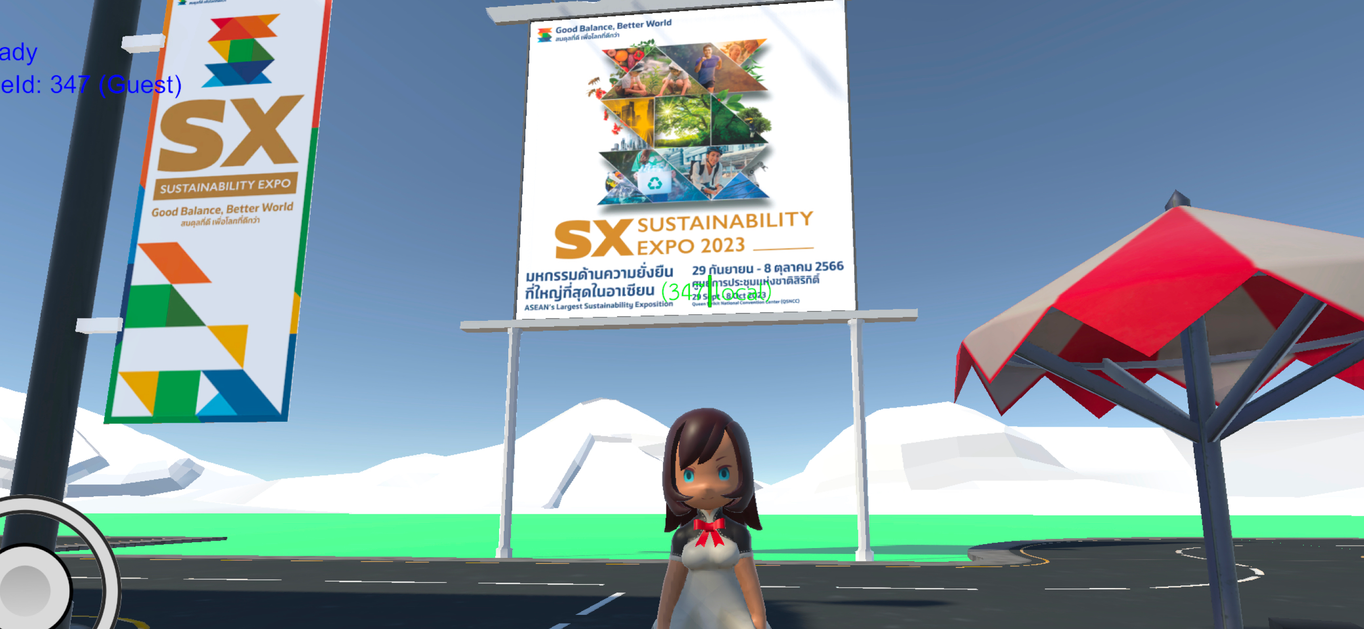 SXvirtual