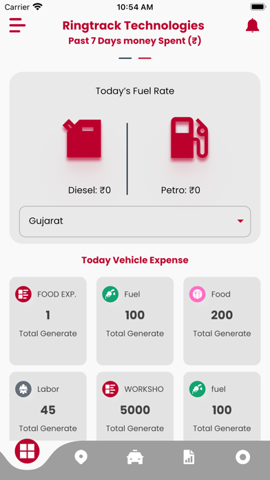 Acumen Track lite Screenshot