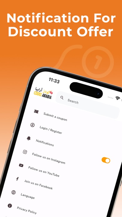 Codes Arabia - Discount Coupon Screenshot