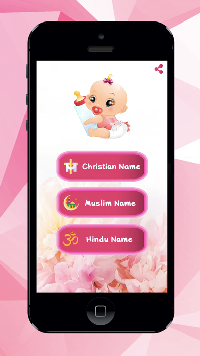Baby names - modern kids name Screenshot