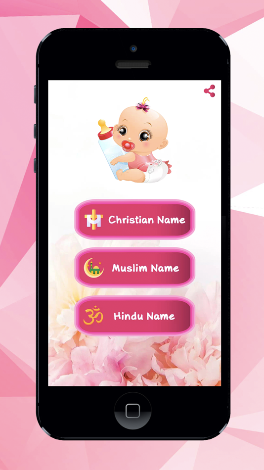 Baby names - modern kids name - 1.5 - (iOS)