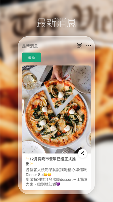 Judys Kitchen Screenshot