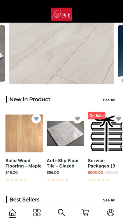 彩葉室內設計工程