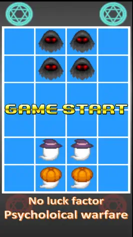 Game screenshot mini mini geister mod apk