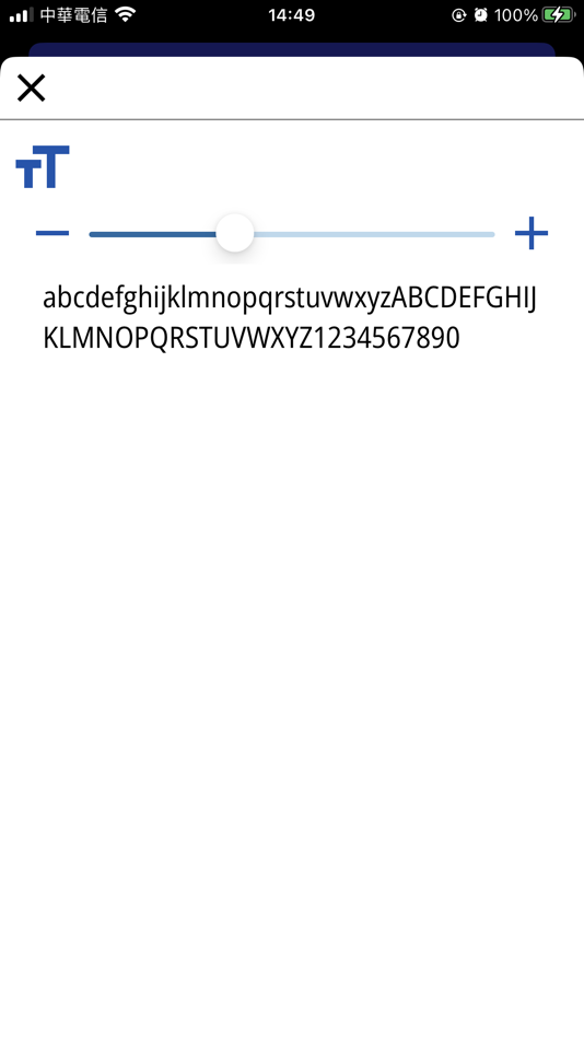 #6. TOPigeon Online (iOS) 由: Avance Technology Co., Ltd.