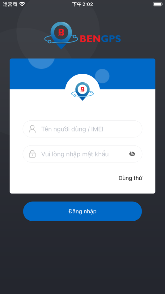 #1. BEN GPS (iOS) 由: 鸿昌 陈