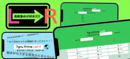 Game screenshot 7gnuPrimeL∞R mod apk