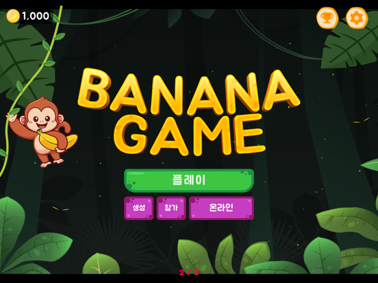Screenshot #4 pour Banana10