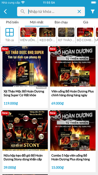 NGỌC NỮ TÂM VƯƠNG Screenshot