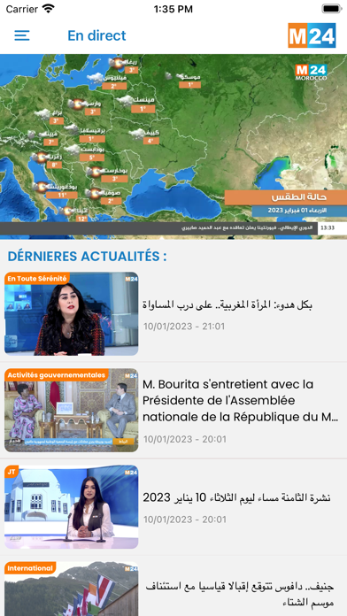 M24 TV Screenshot