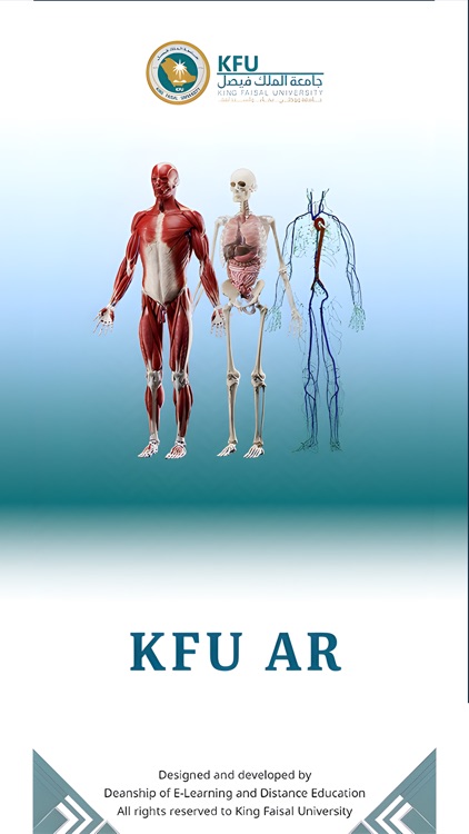 KFU AR