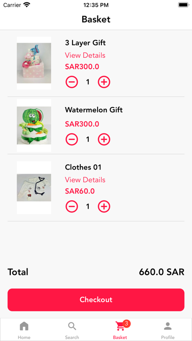 Giftery Screenshot