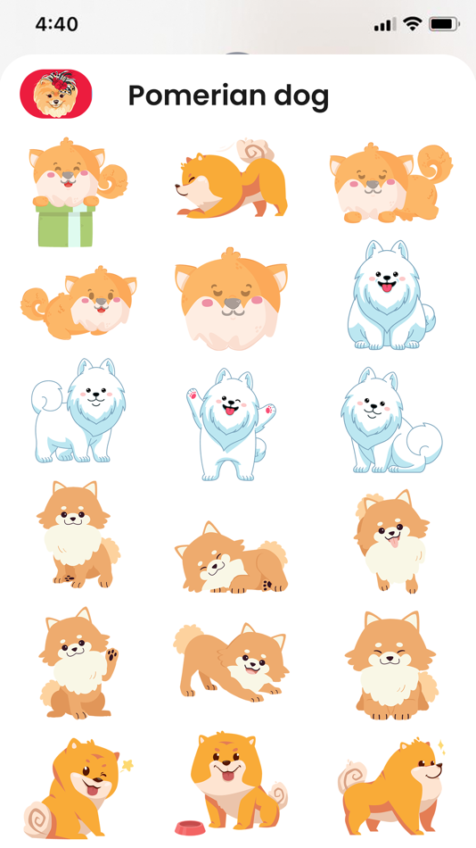 Baby Pomeranian Stickers - 1.0 - (iOS)