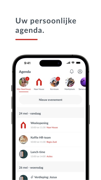Naar House Screenshot
