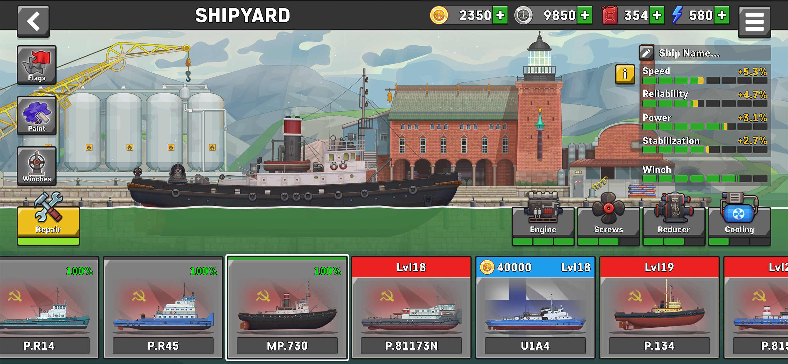 Ship Simulator: Boat Game