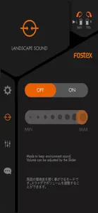 Fostex TM Sound Support screenshot #3 for iPhone