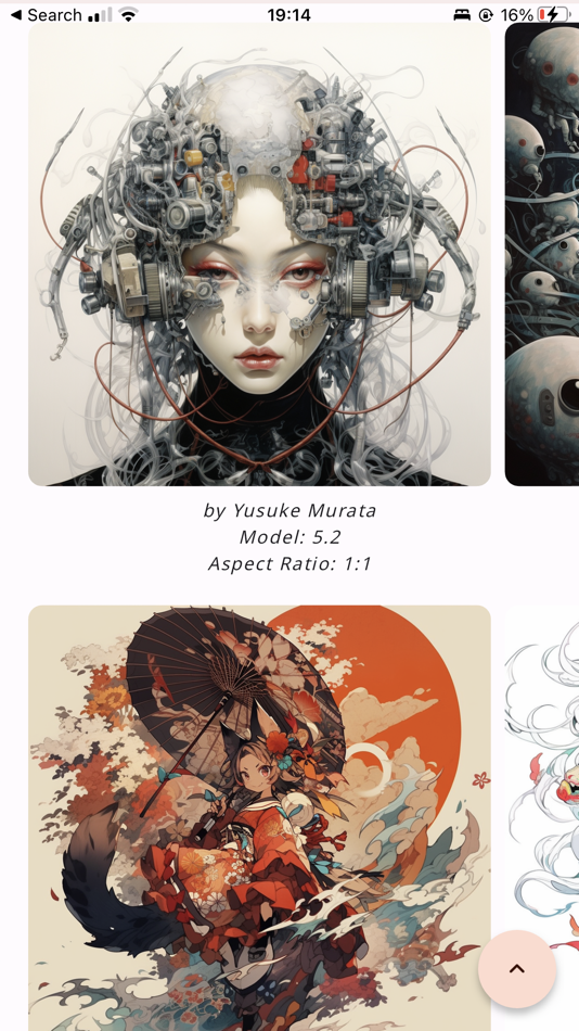#2. AI Canvas Guide (iOS) Με: GoodiesMap