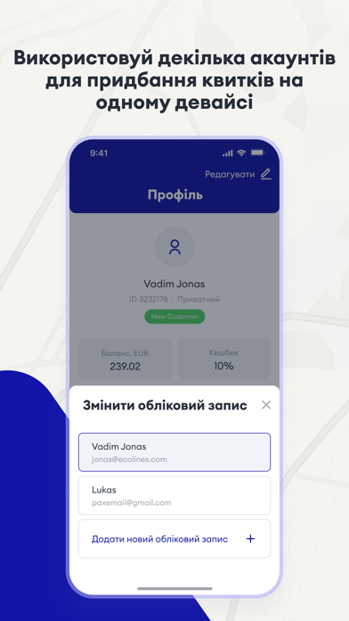 AUTOLUX.UA Screenshot