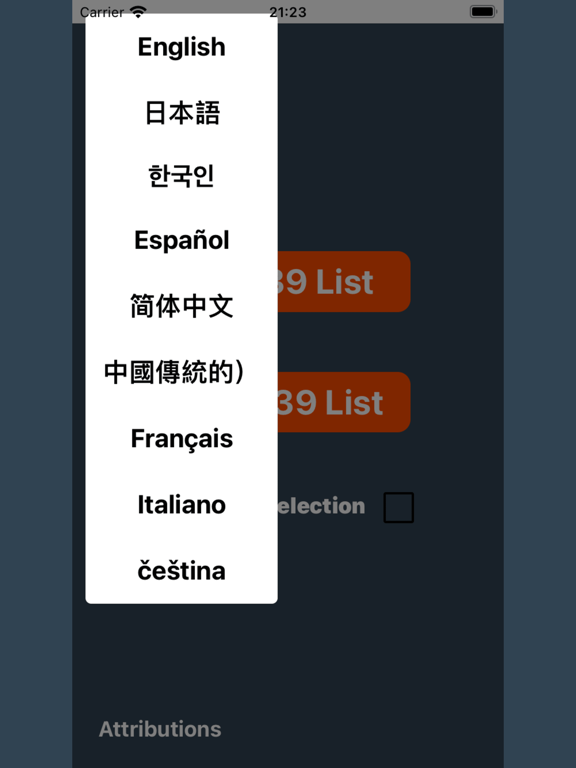Screenshot #4 pour BIP39 Wordlist
