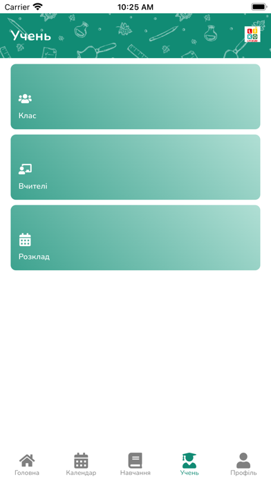 Liko-School Screenshot
