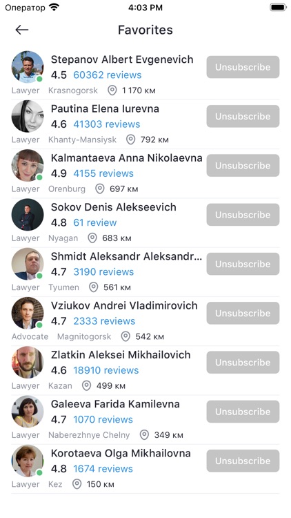 LSN - Lawyer Online screenshot-6