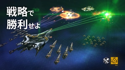 アストロキングス: 宇宙戦艦 MMO SLGのおすすめ画像1