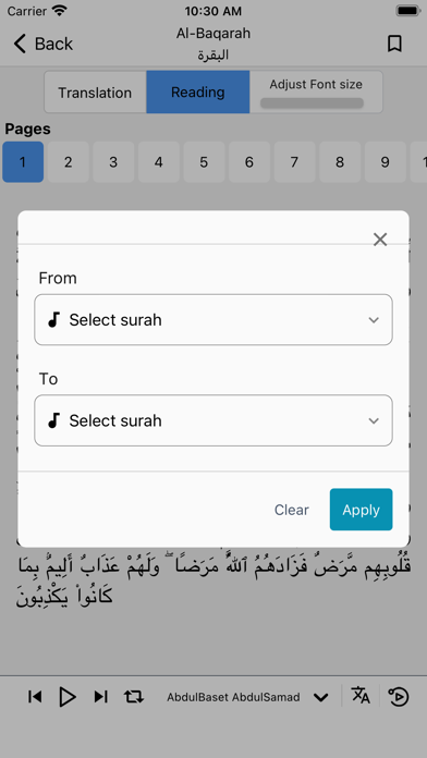Muslim Path Screenshot