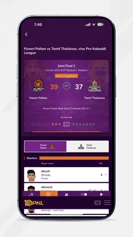 Game screenshot Pro Kabaddi Official App apk
