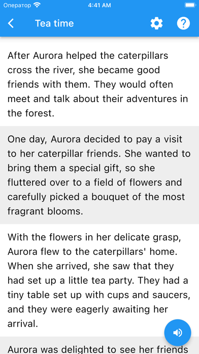 Screenshot #3 pour Aurora the Butterfly