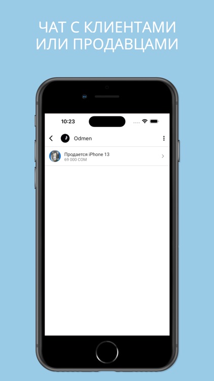 Rekpark screenshot-3
