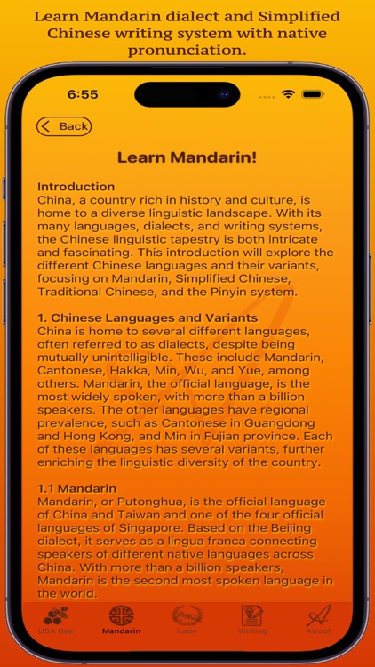 Alpha Words 2024 screenshot-3