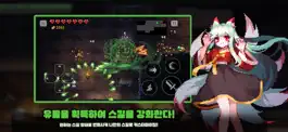 Game screenshot 던전슬래셔 hack