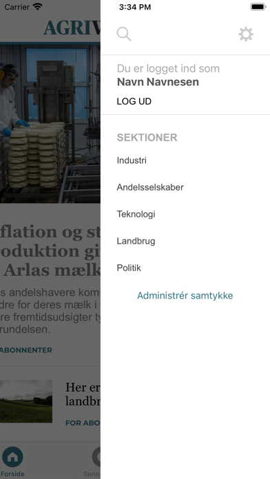 AgriWatch Screenshot