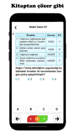 Game screenshot Lgs Din hack