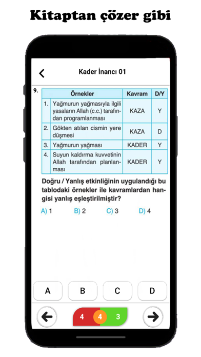 Lgs Din Screenshot